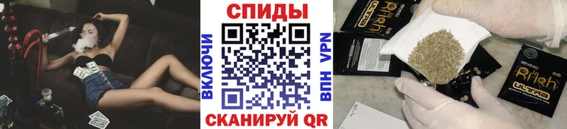 Бутират оксибутират  Урюпинск 