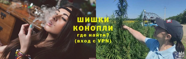 мет Володарск
