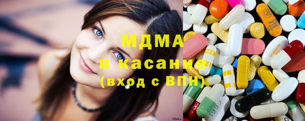 героин Верхнеуральск