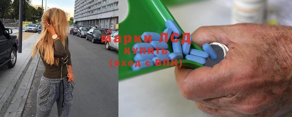 героин Верхнеуральск