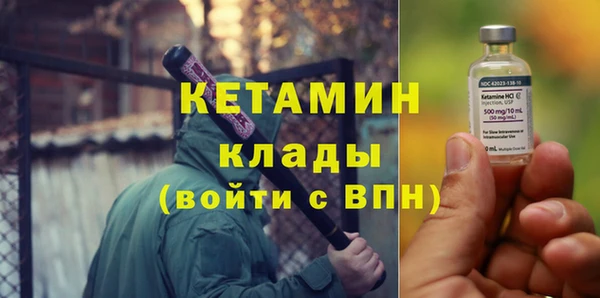 героин Верхнеуральск
