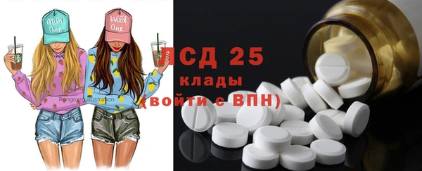 соль курить ск Верхний Тагил