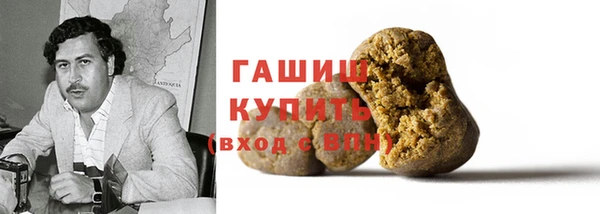 героин Верхнеуральск
