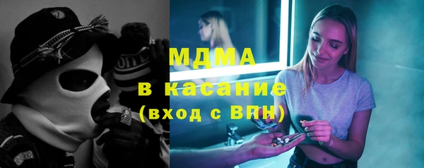 тгк Верея