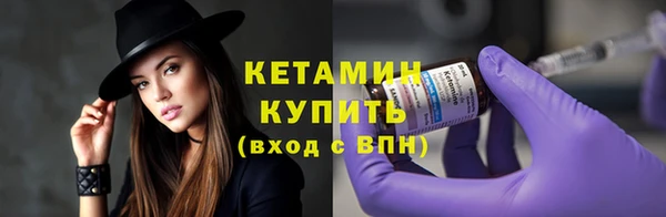 соль курить ск Верхний Тагил