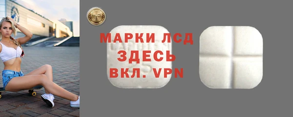 героин Верхнеуральск