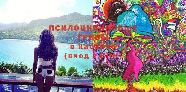 героин Верхнеуральск