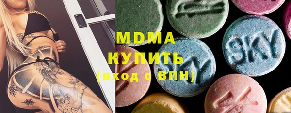 героин Верхнеуральск
