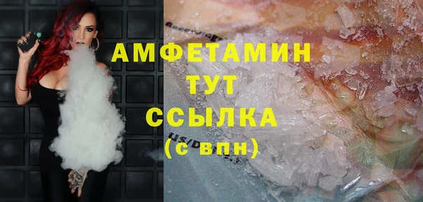 героин Верхнеуральск