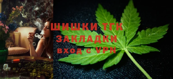 героин Верхнеуральск