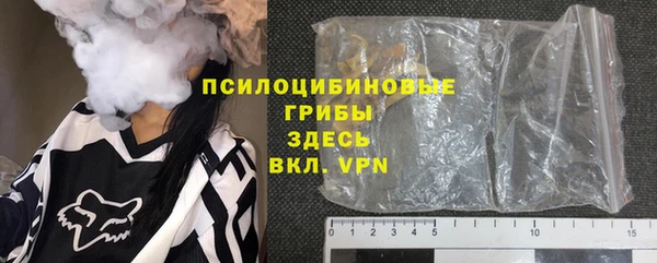 героин Верхнеуральск
