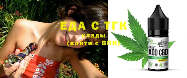 героин Верхнеуральск