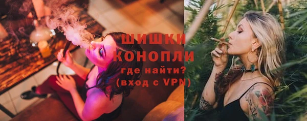 соль курить ск Верхний Тагил